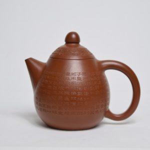 LONG ĐÁN TÂM KINH