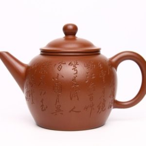 MẠNH THẦN THỦY BÌNH