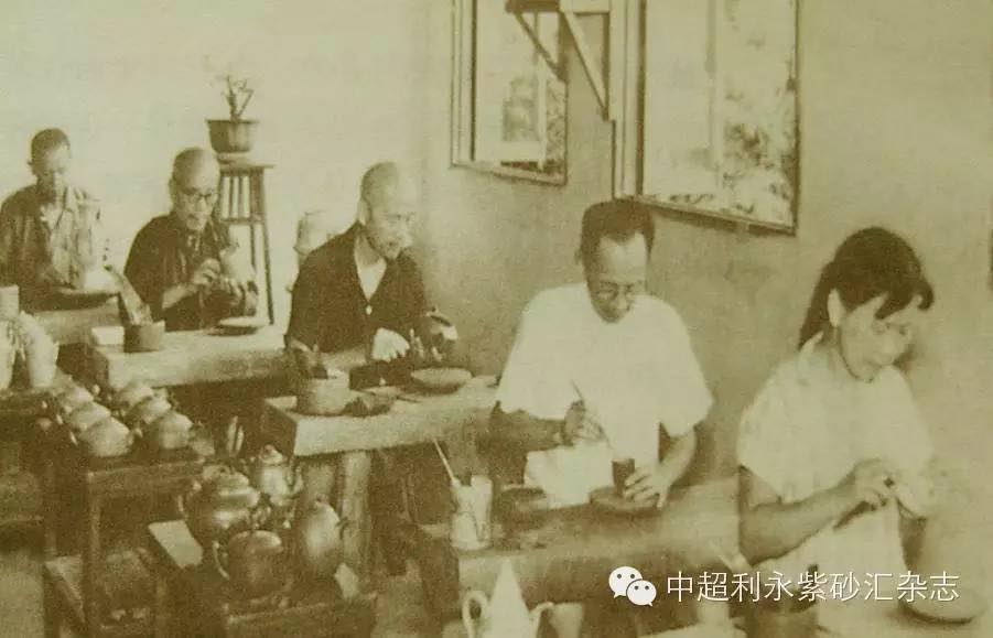 Ấm Nhất xưởng qua các thời kỳ